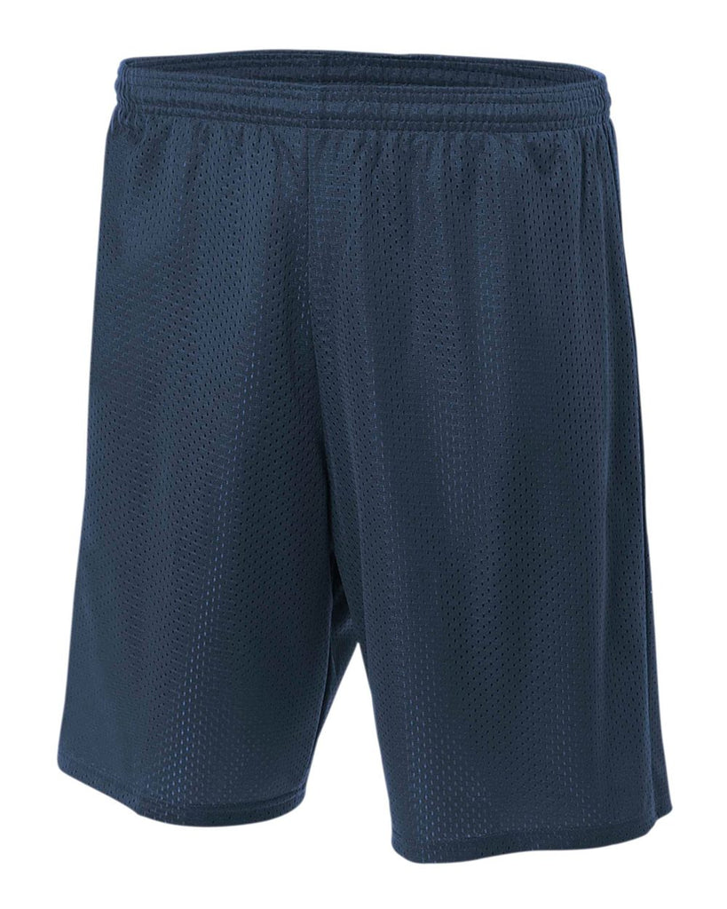 Physical Education Adult Size Short 7" Inseam